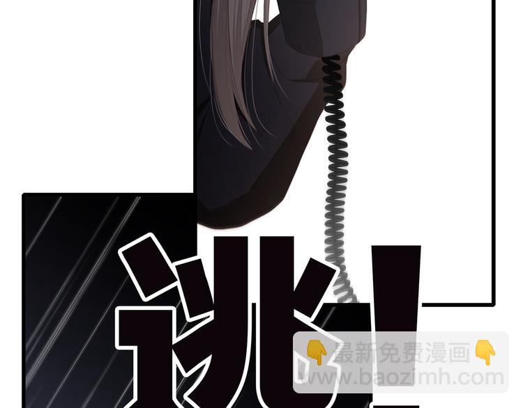 第77话  那黑暗中的光(1/5)-第159话