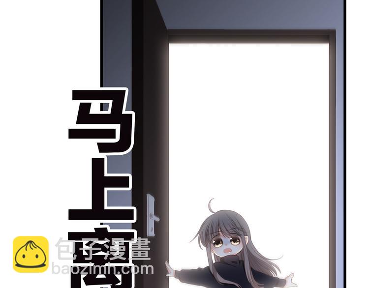 第77话  那黑暗中的光(1/5)-第159话