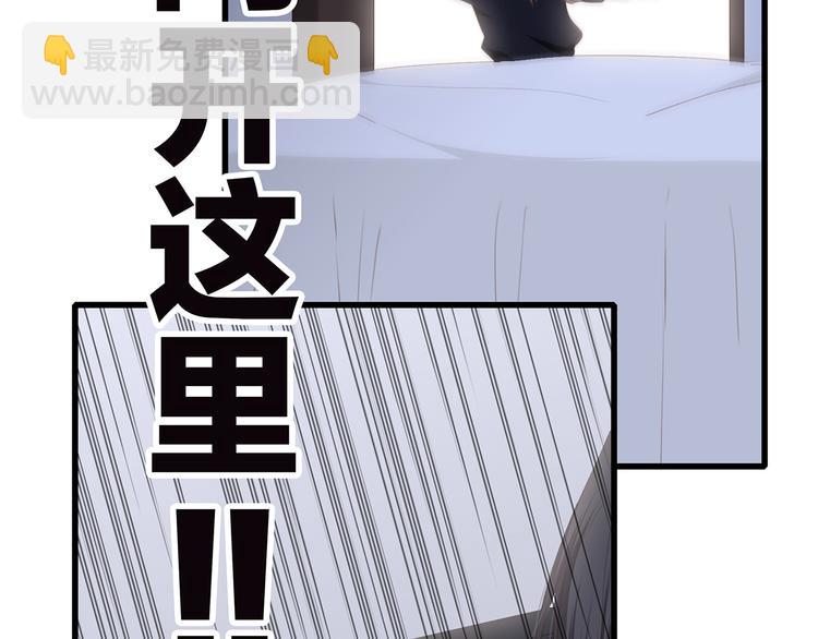 第77话  那黑暗中的光(1/5)-第159话