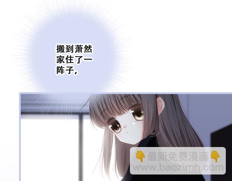第77话  那黑暗中的光(1/5)-第159话