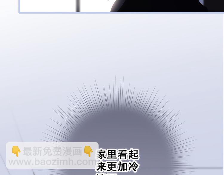 第77话  那黑暗中的光(1/5)-第159话