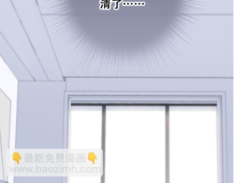 第77话  那黑暗中的光(1/5)-第159话