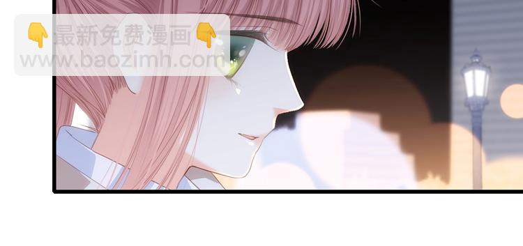 第79话（上）  醒来是他(1/2)-第161话