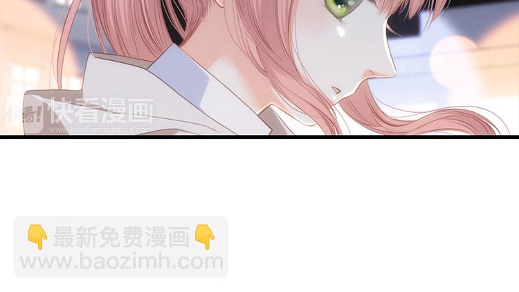 第79话（上）  醒来是他(1/2)-第161话