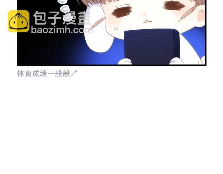第80话  新的开端(1/2)-第163话