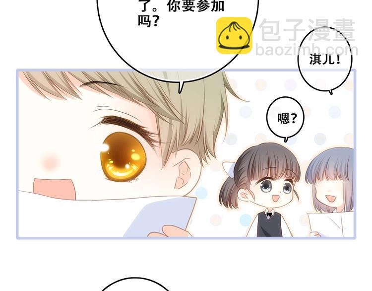 第80话  新的开端(1/2)-第163话