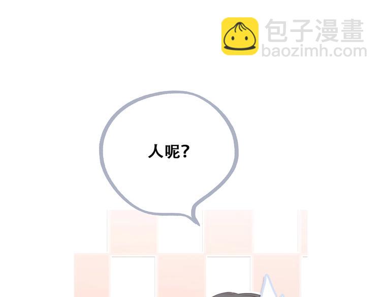第80话  新的开端(1/2)-第163话