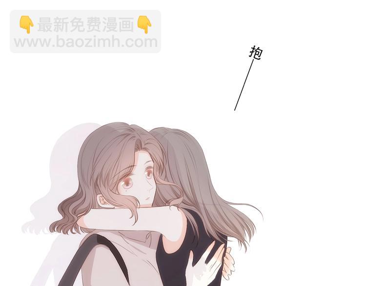 第84话  捡到企鹅妈妈？！(1/3)-第167话