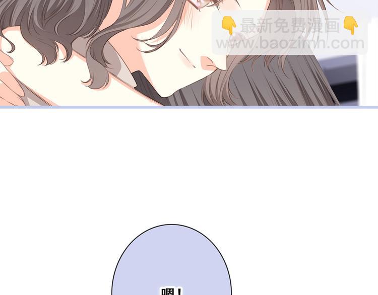 第84话  捡到企鹅妈妈？！(1/3)-第167话