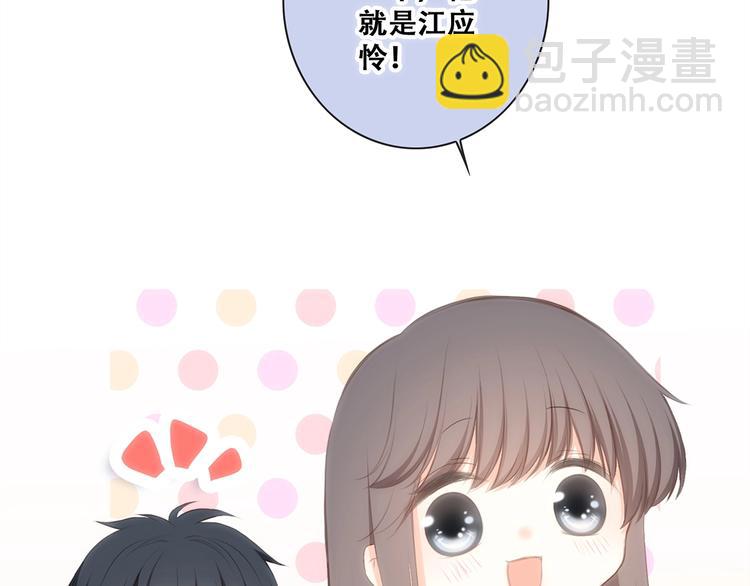 第84话  捡到企鹅妈妈？！(1/3)-第167话