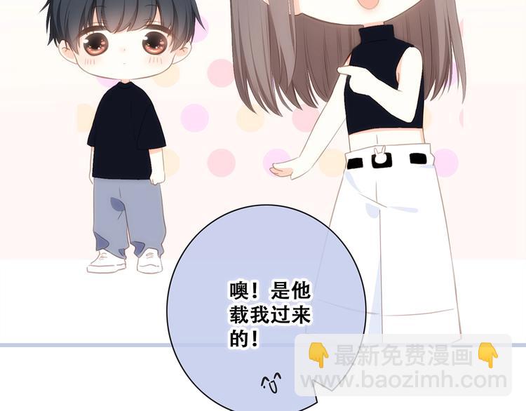 第84话  捡到企鹅妈妈？！(1/3)-第167话