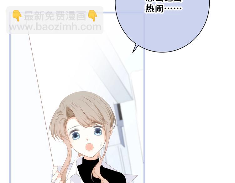 第84话  捡到企鹅妈妈？！(1/3)-第167话