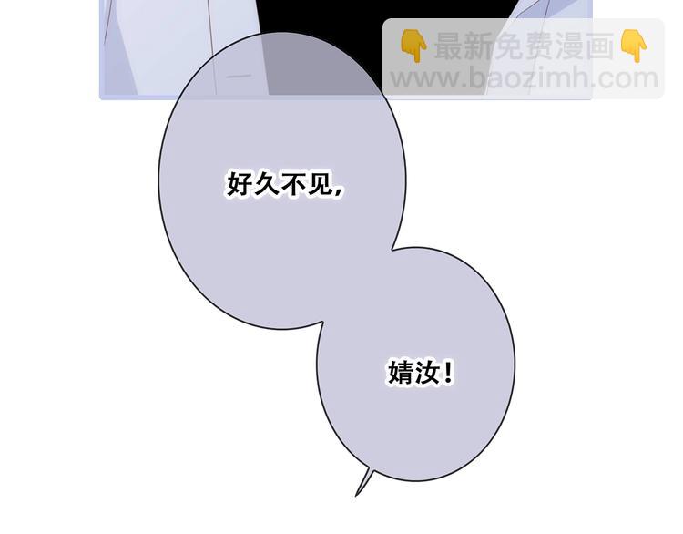 第84话  捡到企鹅妈妈？！(1/3)-第167话