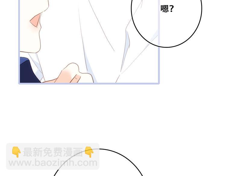 第86话  爱的勇气(1/2)-第169话