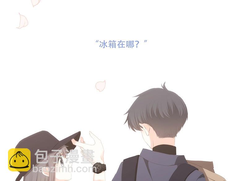 第86话  爱的勇气(1/2)-第169话