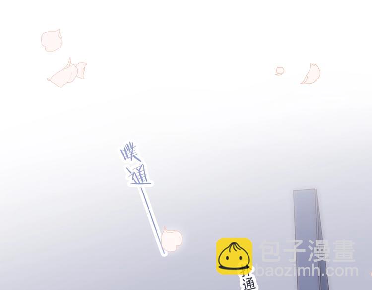 第86话  爱的勇气(1/2)-第169话