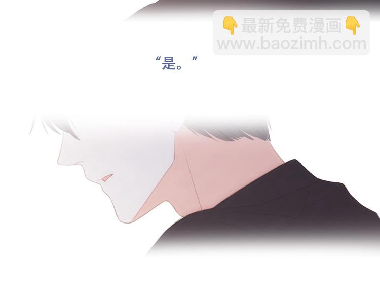 第86话  爱的勇气(1/2)-第169话