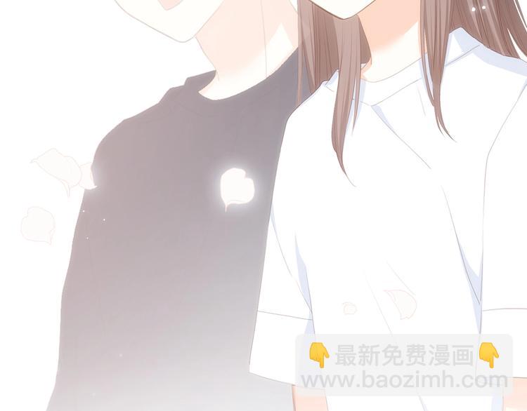 第86话  爱的勇气(1/2)-第169话