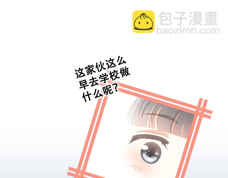 第16话 亲密的距离却成为阻碍(1/4)-第19话