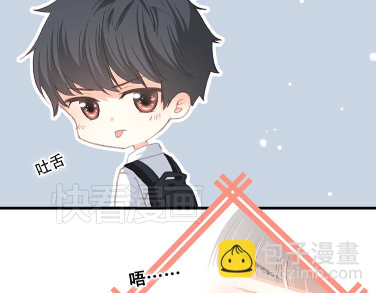 第16话 亲密的距离却成为阻碍(1/4)-第19话