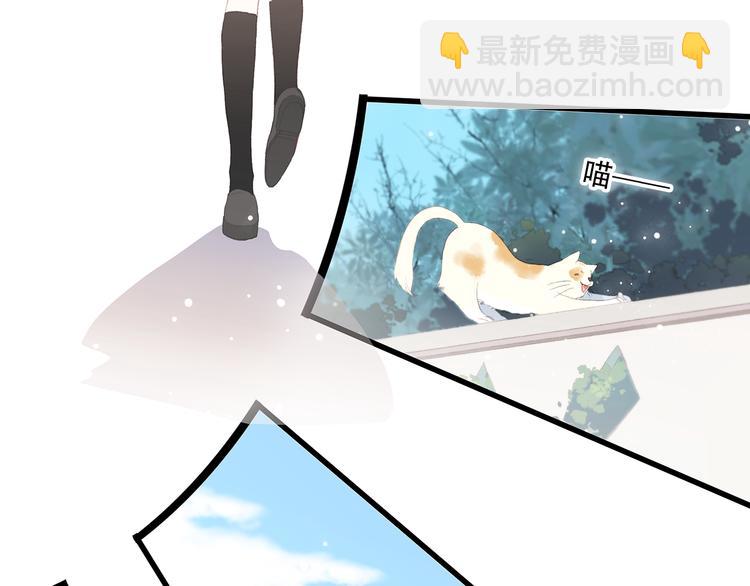 第16话 亲密的距离却成为阻碍(1/4)-第19话