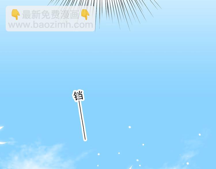 第16话 亲密的距离却成为阻碍(1/4)-第19话