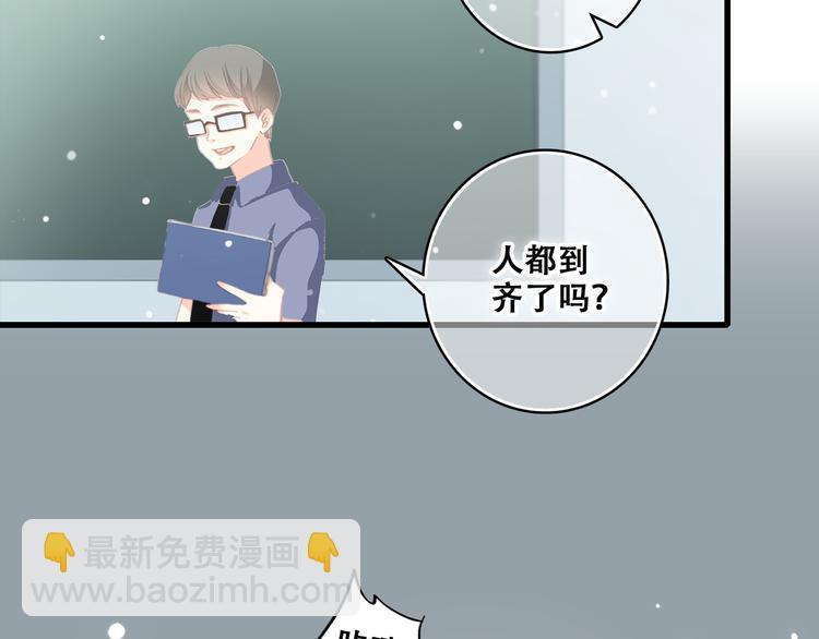 第16话 亲密的距离却成为阻碍(1/4)-第19话