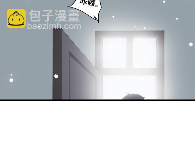 第16话 亲密的距离却成为阻碍(1/4)-第19话
