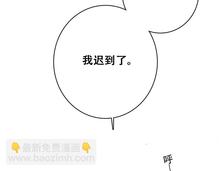 第16话 亲密的距离却成为阻碍(1/4)-第19话