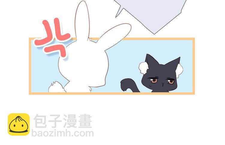 第87话（下）  他的关心(1/4)-第171话