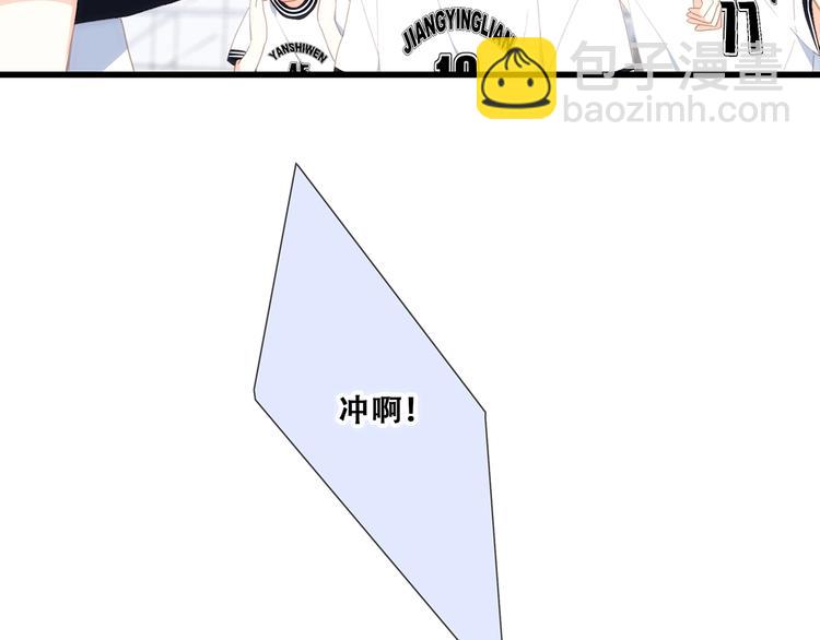 第87话（下）  他的关心(1/4)-第171话