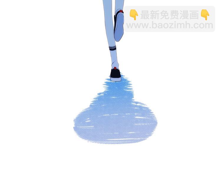 第87话（下）  他的关心(1/4)-第171话
