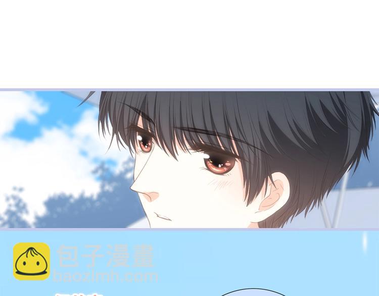 第87话（下）  他的关心(1/4)-第171话