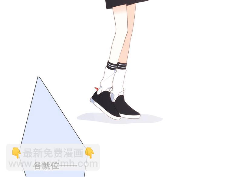 第87话（下）  他的关心(1/4)-第171话
