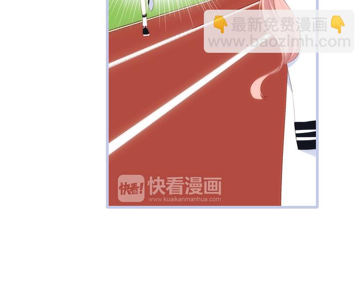 第87话（下）  他的关心(1/4)-第171话