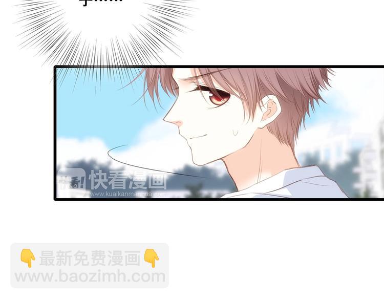 第88话（上）  吃醋？(1/2)-第173话