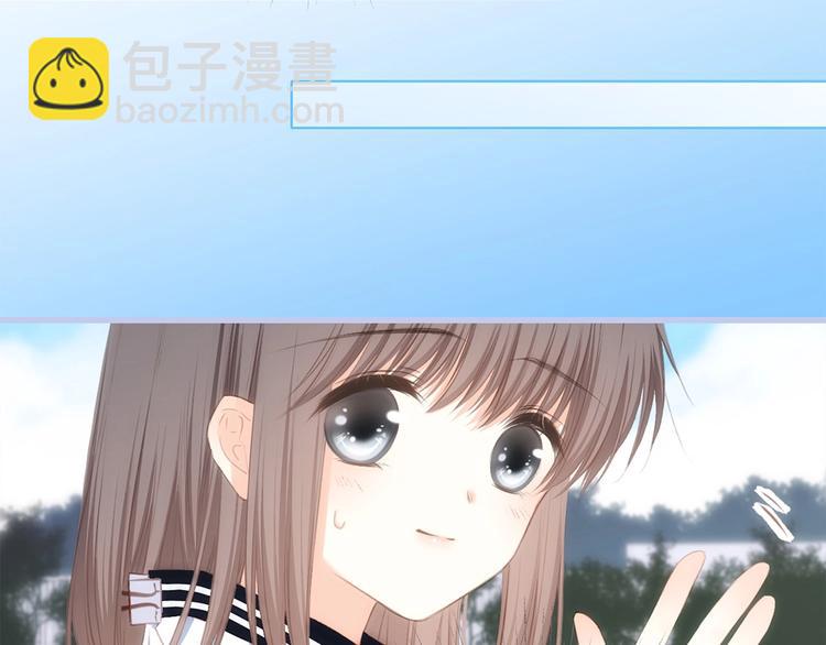 第88话（上）  吃醋？(1/2)-第173话