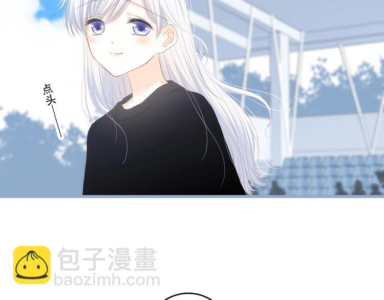 第88话（上）  吃醋？(1/2)-第173话