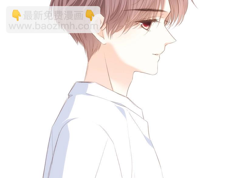 第88话（上）  吃醋？(1/2)-第173话