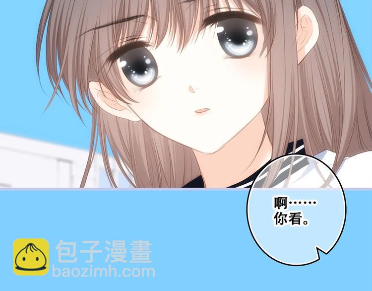 第88话（上）  吃醋？(1/2)-第173话