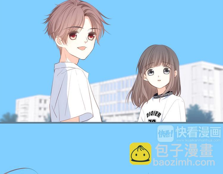 第88话（上）  吃醋？(1/2)-第173话