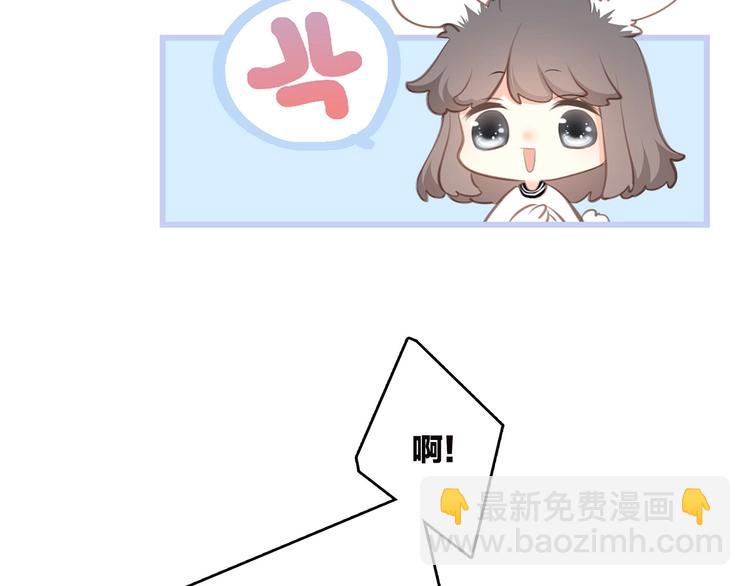 第88话（上）  吃醋？(1/2)-第173话