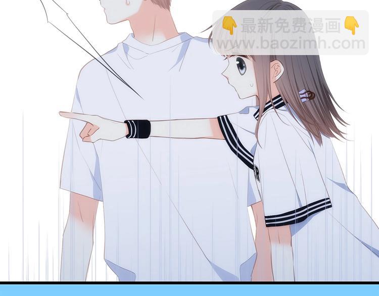 第88话（上）  吃醋？(1/2)-第173话