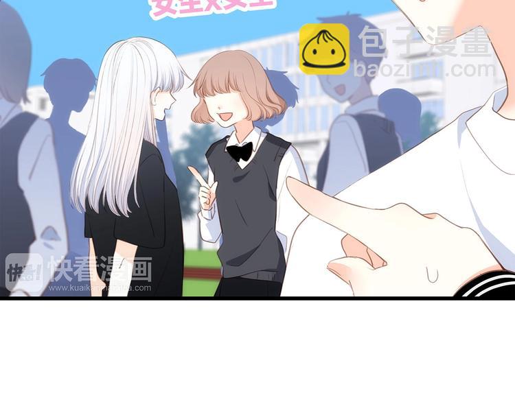 第88话（上）  吃醋？(1/2)-第173话
