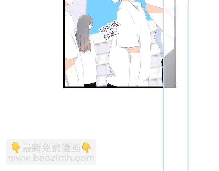 第88话（上）  吃醋？(1/2)-第173话