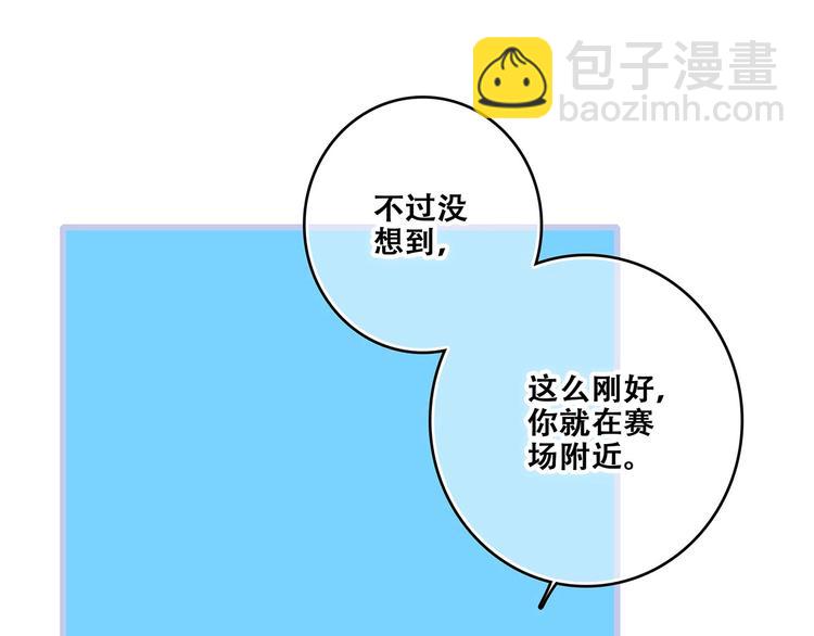 第89话（上） 心里的人(1/3)-第175话