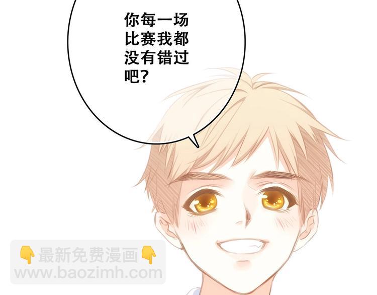 第89话（上） 心里的人(1/3)-第175话