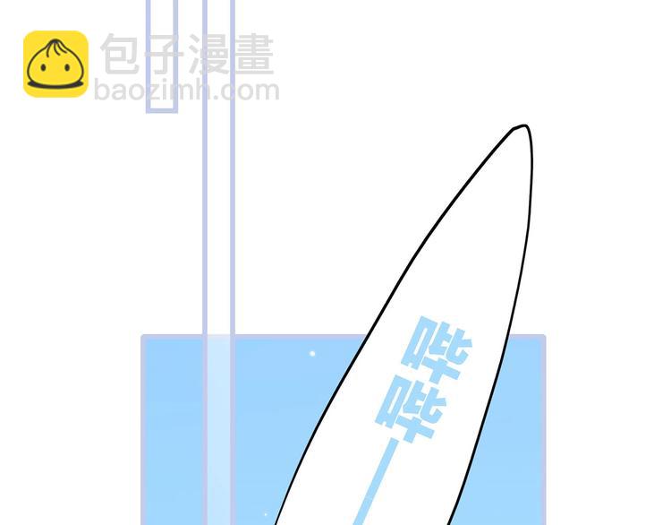 第89话（上） 心里的人(1/3)-第175话