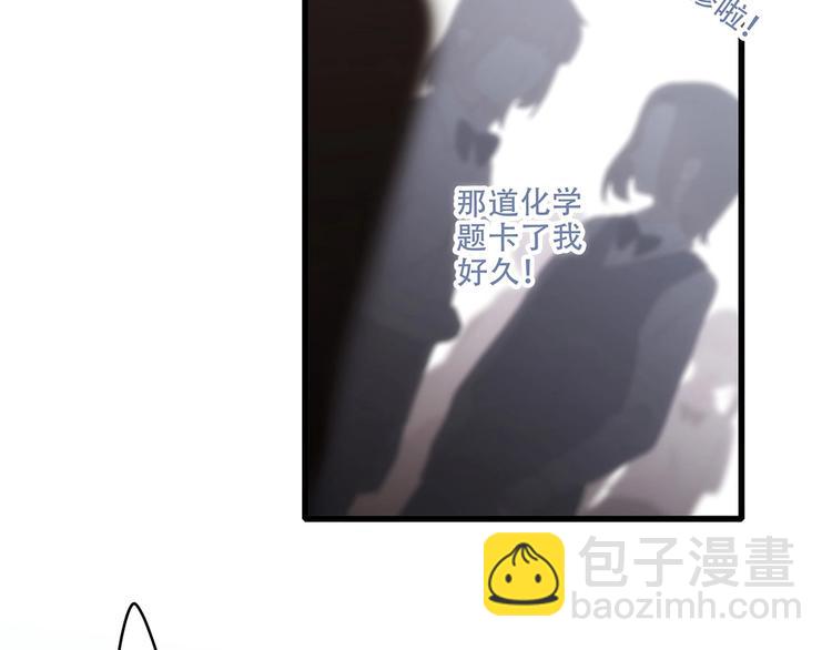 第89话（上） 心里的人(1/3)-第175话
