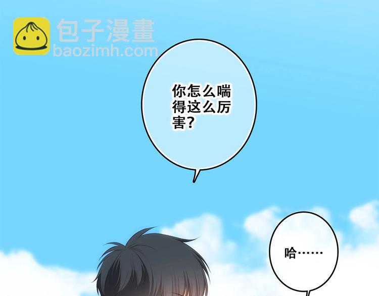 第89话（上） 心里的人(1/3)-第175话